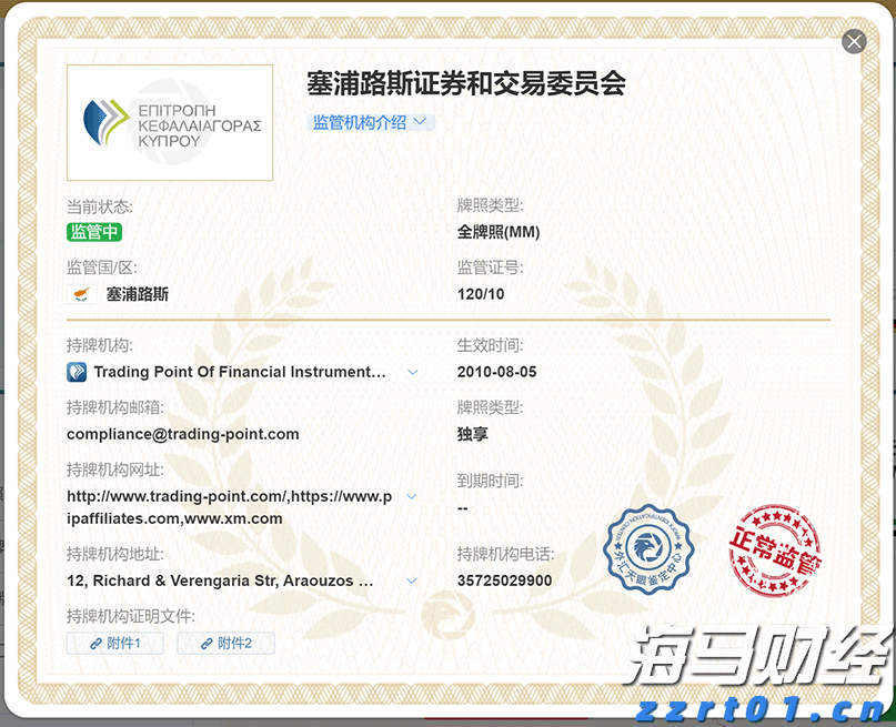 广东推出尊师惠师“大礼包”，购书、餐饮、旅游等福利应有尽有！