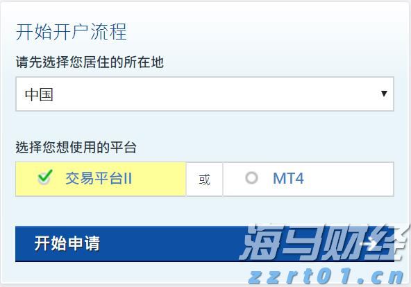 对冲基金Q2持仓分析：科技股成重点投资目标，巴菲特与Tepper加码联合健康（UNH.US）