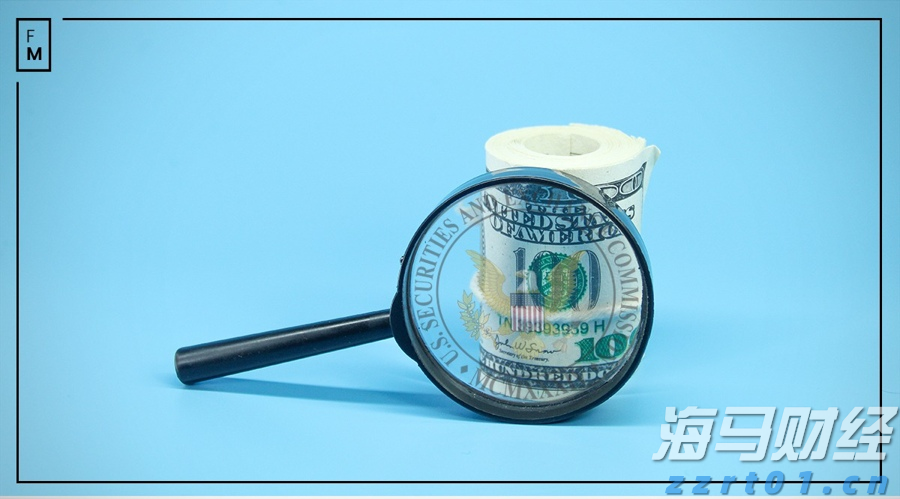 前5月规上电子信息制造业增加值增长11.1%