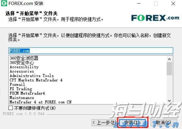 芜湖方特五一狂欢启幕！次元盛典与唐潮盛会开启双园联动