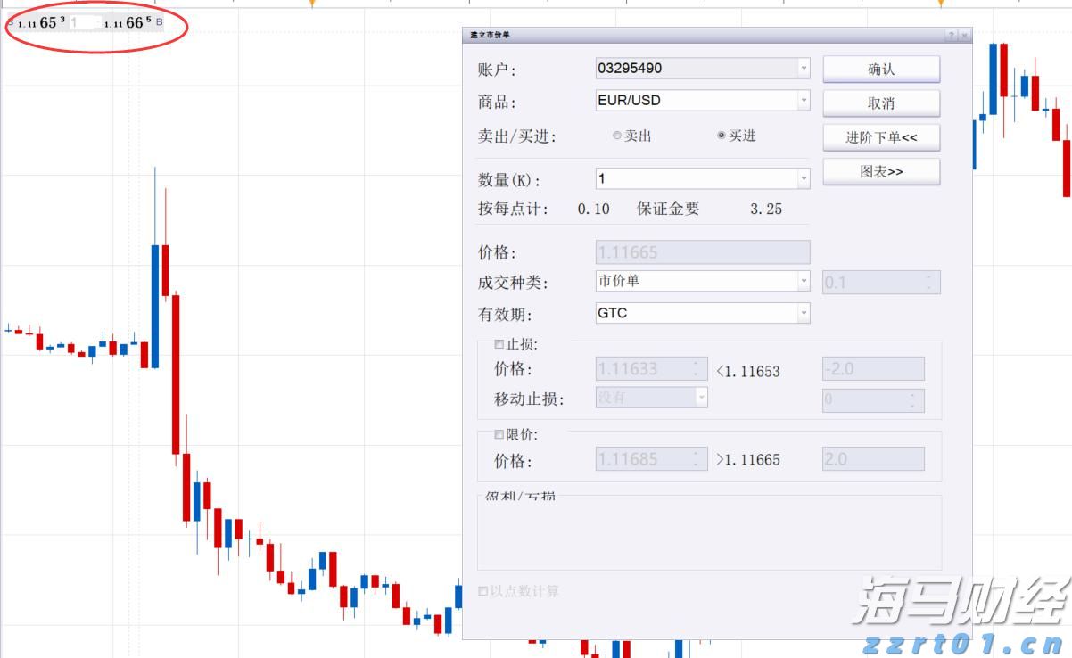 彩烟和天坛同框，这一幕太震撼了！