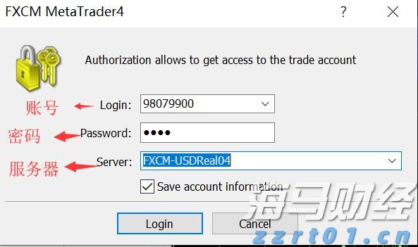 广东：将320万辆新能源车变成一座“隐形备用电厂”
