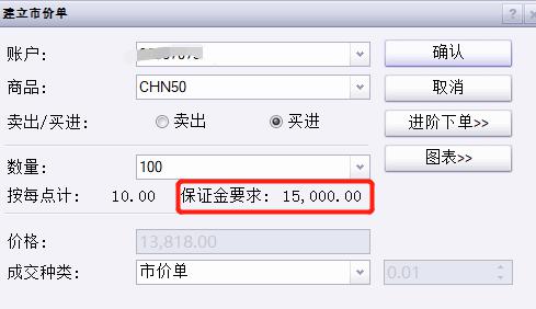 常抓不懈勇担当 攥指成拳保民生