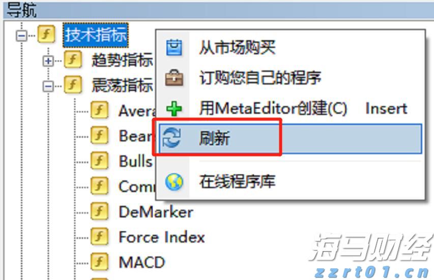 云南实施中小企业计量伙伴计划