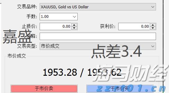 凉是凉了，但不是你要的秋凉！今晚至后天，梅州有大雨...