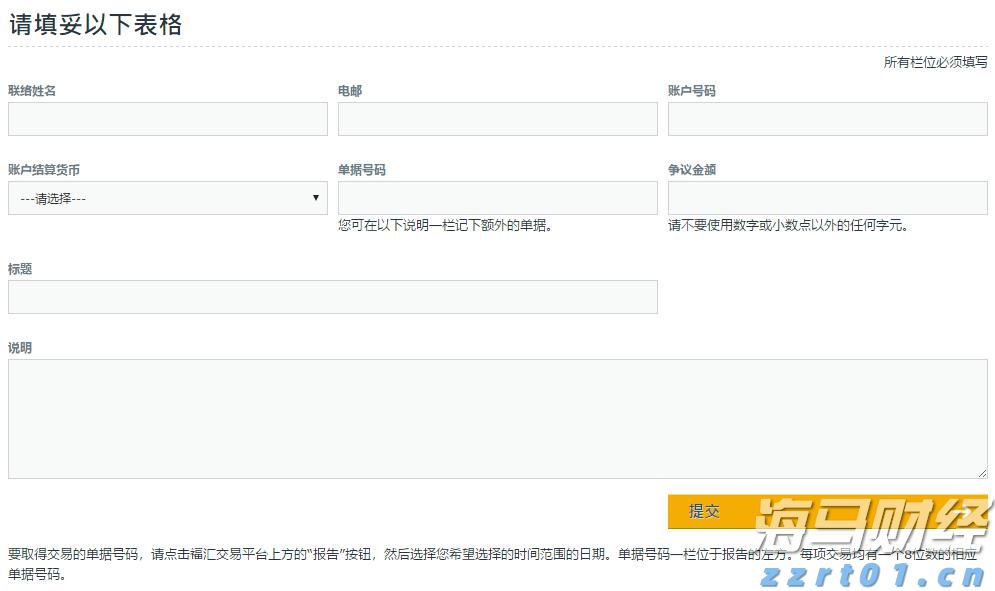 熊海峰教授走进广东塔牌集团股份有限公司开展2025院士专家入百企进百校（梅州行）活动