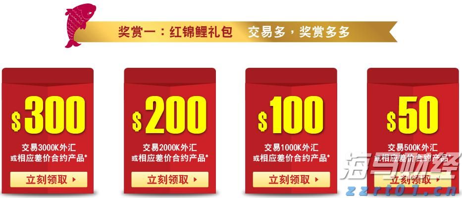 AI赋能乡村景观设计改造，广东白云学院学子助力清远江埗产业振兴