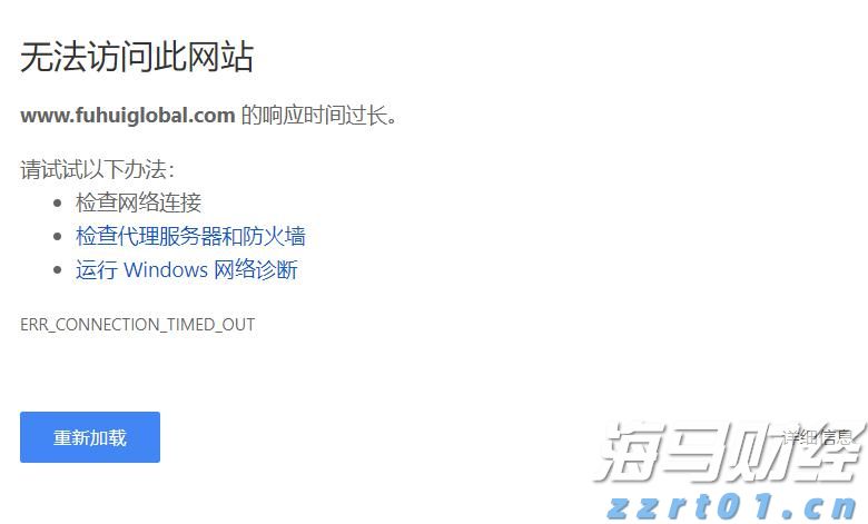 快讯丨贵港市党建引领基层治理协调机制第二次全体会议召开 朱会东主持并讲话