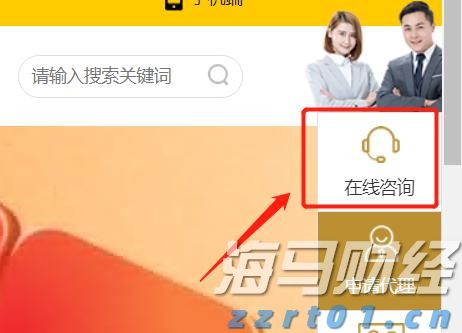 黑龙江省牡丹江市市场监管局打造市场准入登记便民圈  实现全域受理帮办一站式服务