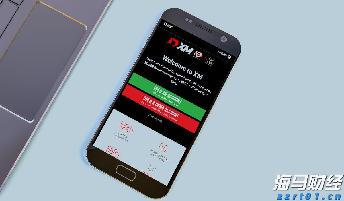 湖北将开展消费领域两大主题活动