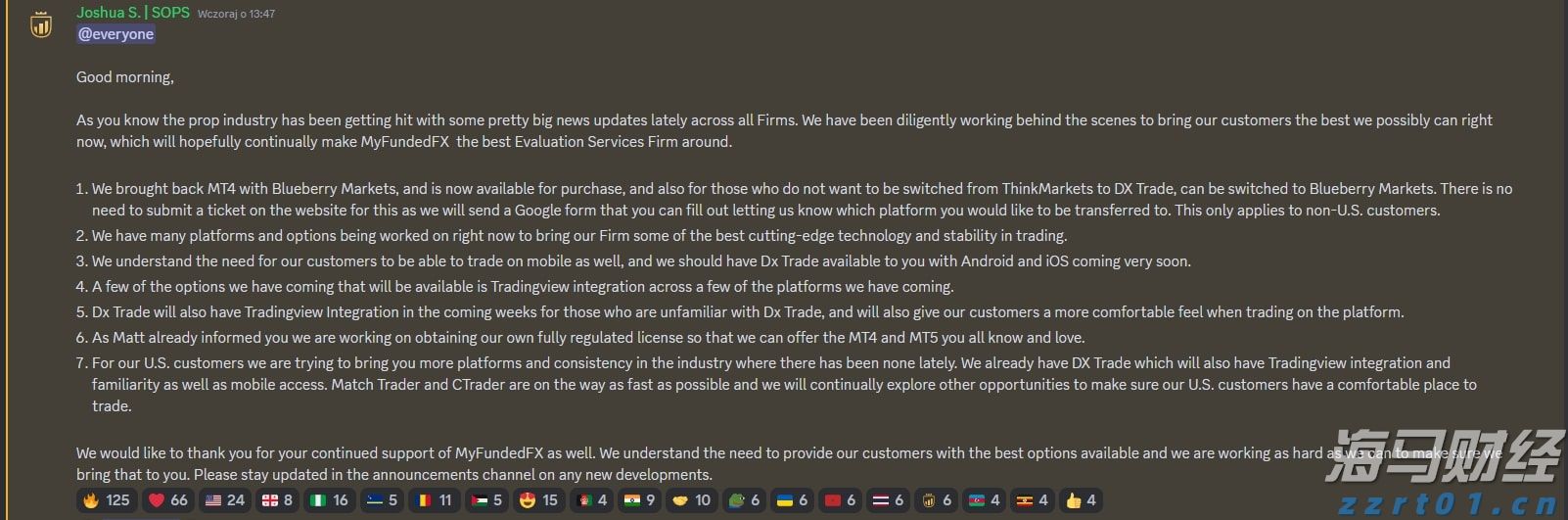 吴川三江再结健康硕果！粤桂协作侗医药体验馆即将揭牌