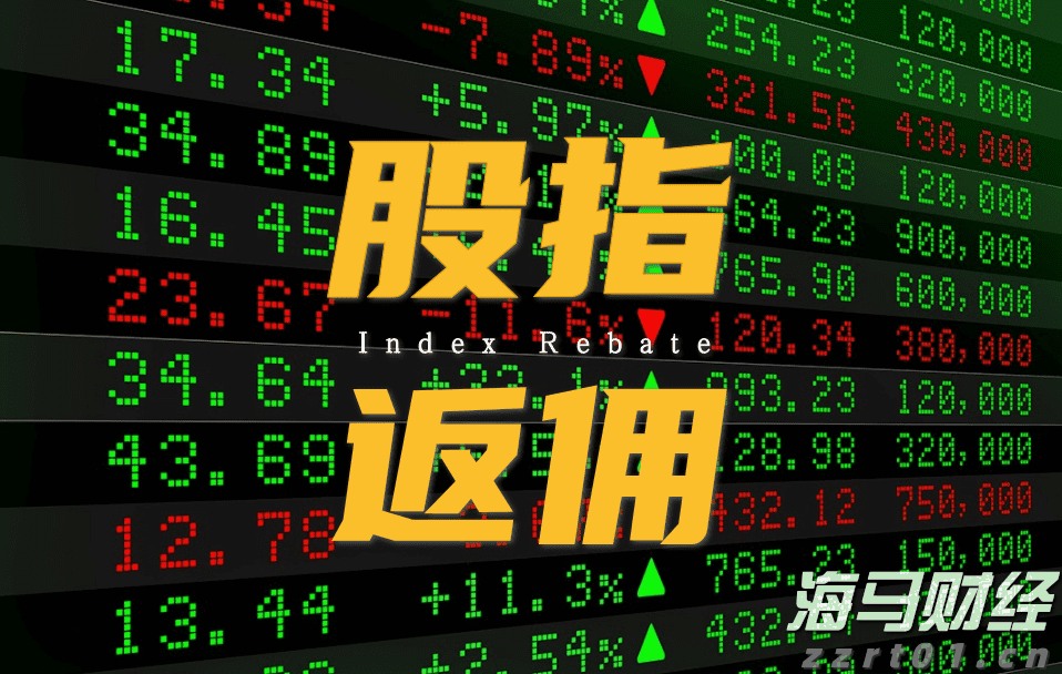 广州白云区山体滑坡现场发现第13名被困人员 仍有1人在搜救中