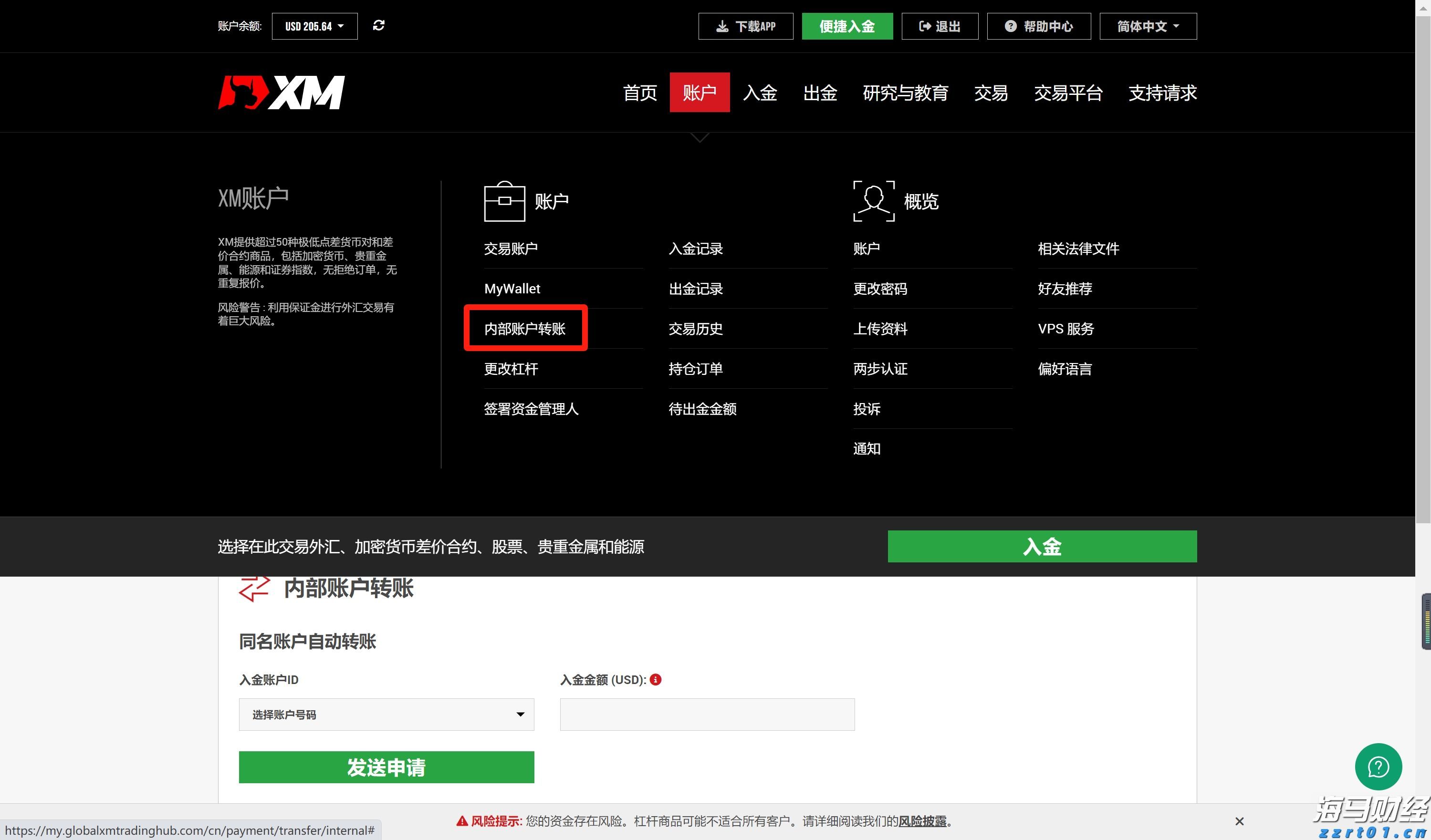 重庆发布医药全领域反商业贿赂合规指引