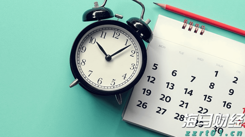 克而瑞地产：2025年7月法拍房供应及成交数据创年内新高