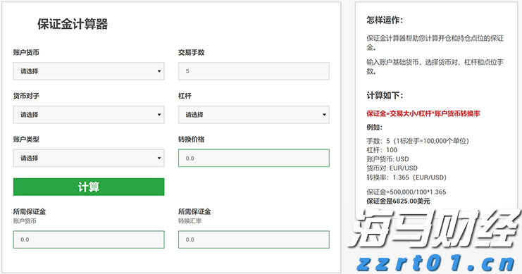 江西部署开展反不正当竞争“守护”专项执法行动