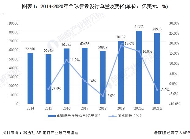 签约订单超21亿元！2025中国新梅行业大会暨第十届新疆喀什·伽师新梅展销会举办