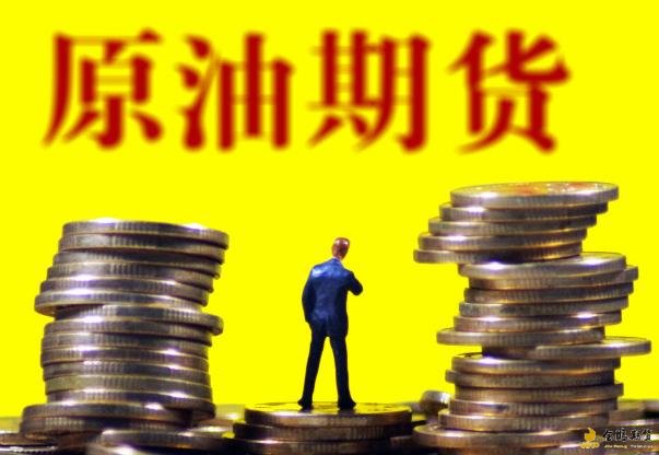 欧洲央行保持利率不变，静候美国关税政策的明朗化