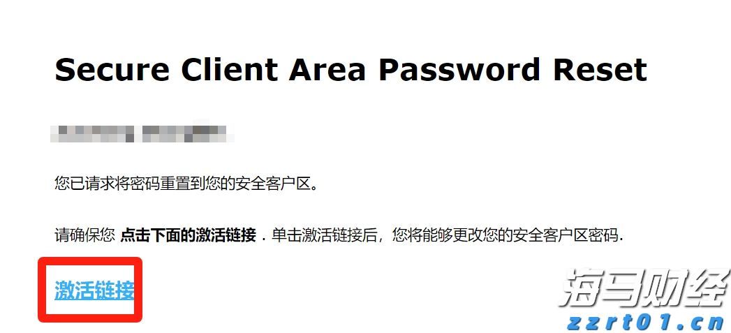 珠海市退役军人事务局开展抗战胜利80周年纪念活动