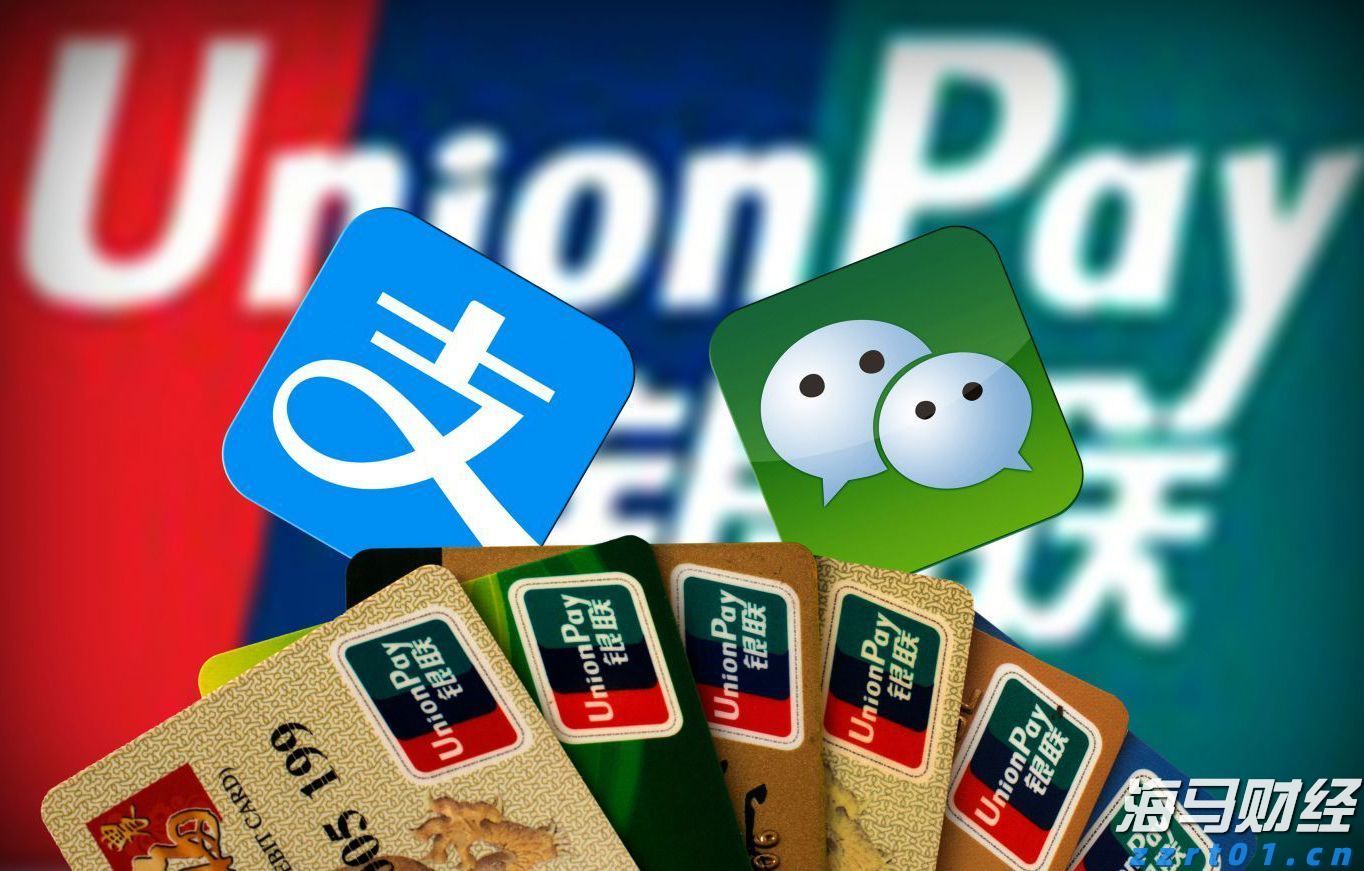 民生人寿增持浙商银行 股份超过5% 保险资金频繁举牌需对抗波动