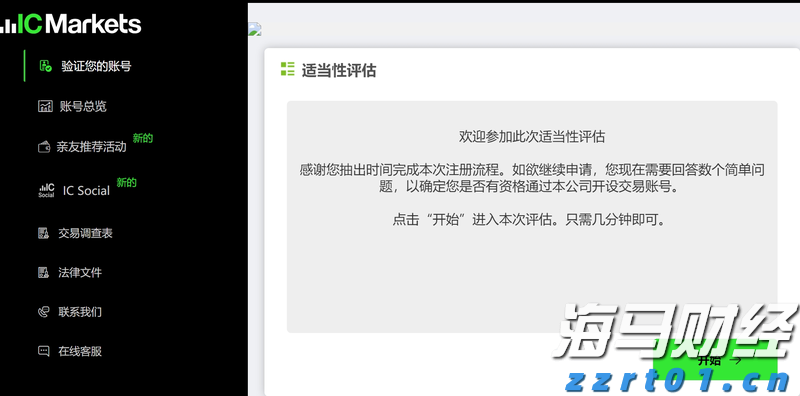 周知！9月1日起，梅县城东、市车管所车辆管理业务全部搬迁至市行政服务中心