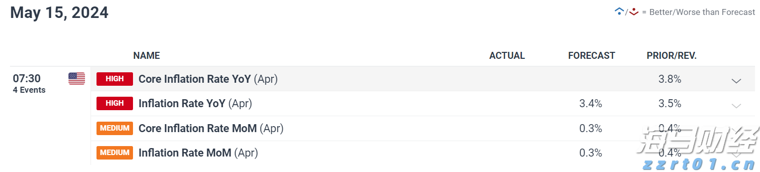 菲律宾违规抓扣9名中国公民，我使馆回应