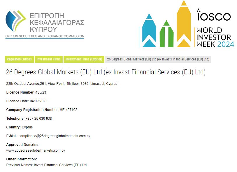 解锁新市场！梅州观赏鱼 “游” 进马来西亚