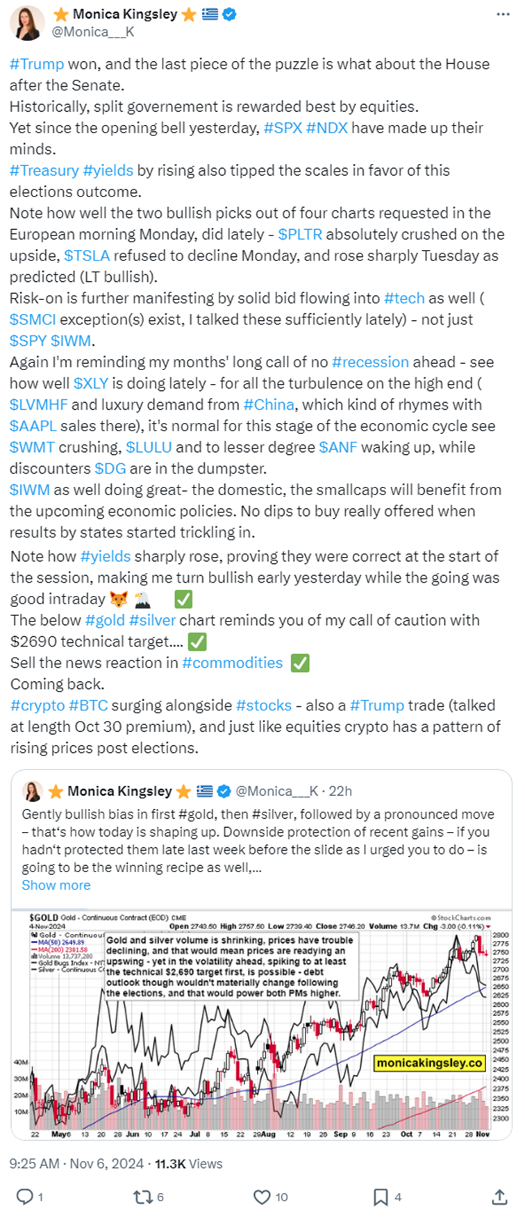 中物联：上半年全国社会物流总额171.3万亿元 同比增长5.6%